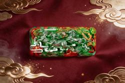 Jelly Key - Dawn Hoofbeats artisan keycaps (2026/2/15) - Emerald Vitality - 2.25u (enter) / (left-shift)