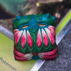 haoN - Apostle - Cthulhu