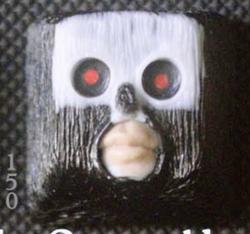 KBK-KWK - Vandal - Outworlder