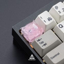 ProjectKey - Void Mask - Peach Jelly