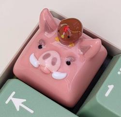 BasilKeys - Boar Steed