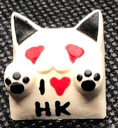 Hello Caps - Bongo Cat v2 - I <3 Hong Kong ( * )