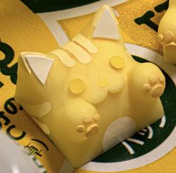 Hello Caps - Bongo Cat v2 - Yuzu