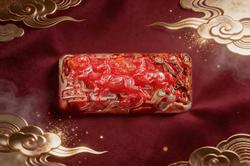 Jelly Key - Dawn Hoofbeats artisan keycaps (2026/2/15) - Crimson Sovereign - 2.25u (enter) / (left-shift)