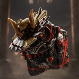 Artkey - Neo Bushido Exoboy