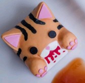 Hello Caps - Feral Tiger ( * ) (Mah Wife!) Bongo Cat v2