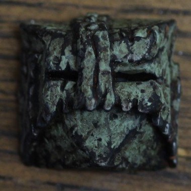 Ritual Master - Ancient Armor (HP) Helmutt