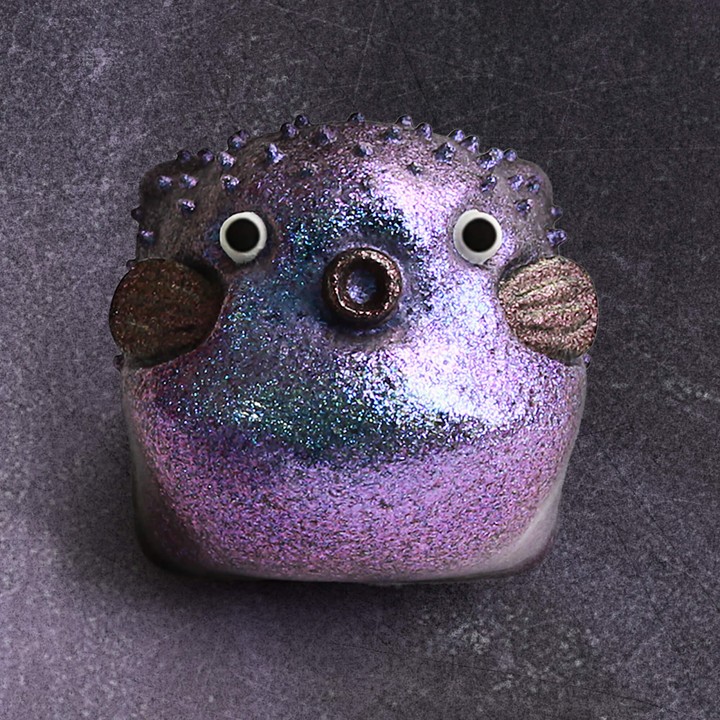 Keycat - Metal Puffy